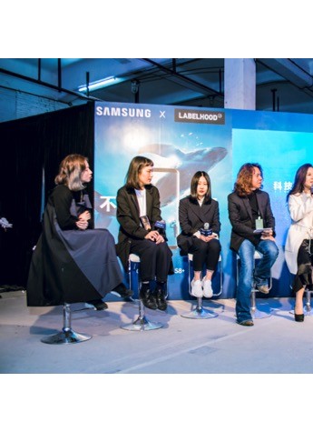 科技与时尚的惊艳结合，“无界”设计冲击你的视觉