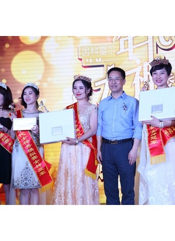 《因科塑尔·年代女神秀》首场竞赛于三亚举行
