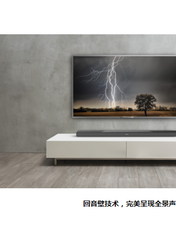 飞利浦Fidelio B8杜比全景声回音壁家庭影院