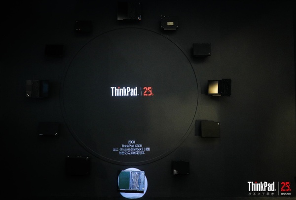 ThinkPad跨界艺术北京，以艺术传递思考