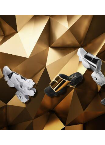 Reebok全新Golden Hour系列，酷夏金迷好時光
