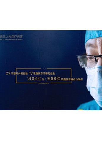 王明利表示，領悟到奧妙并解釋出來才是大師