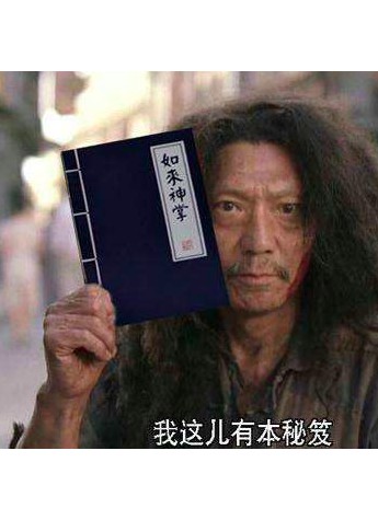 美业老板如何做网络推广  实现花一千赚一万