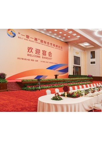 一带一路高峰论坛在京召开，京东独家线上首发国宴餐具