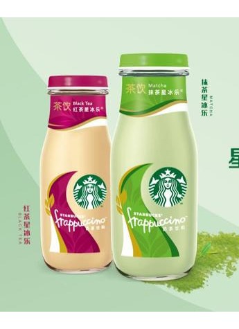 瓶装星冰乐家族添新成员 全球定制茶类饮品中国味