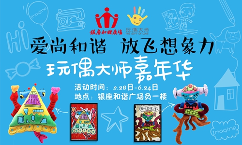 图片1_副本.jpg