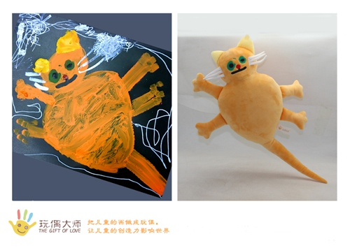 图片2_副本.jpg