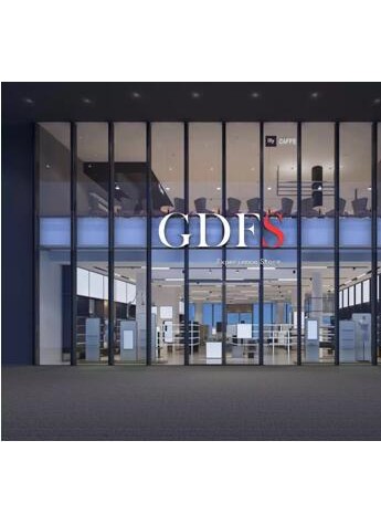 中國首家GDFS體驗店落地杭州國大城市廣場