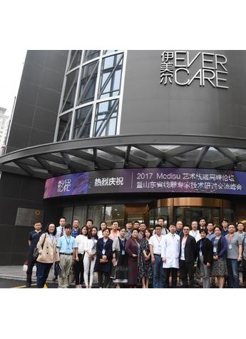 山东省线雕技术交流会在青岛伊美尔召开