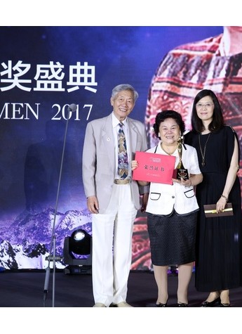 广西金嗓子有限责任公司董事长江佩珍