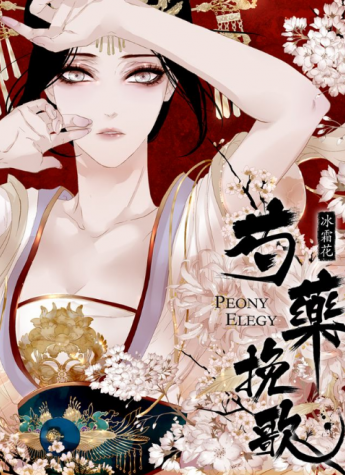 美不美先看脸，少女漫画人设颜值排行榜！