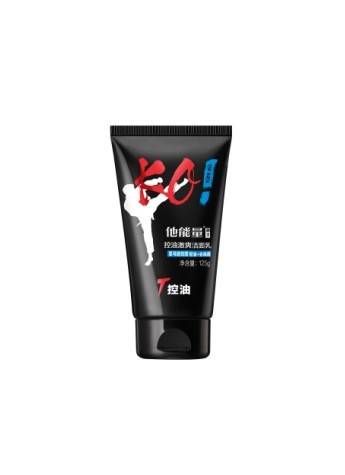 男士洁面乳哪个牌子好?他能量助你控油不紧绷