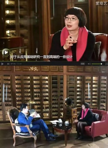 我不是中國的愛馬仕——Sandriver的品牌故事