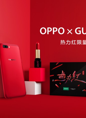 明星都在用，OPPO R11热力红限量版获时尚推崇