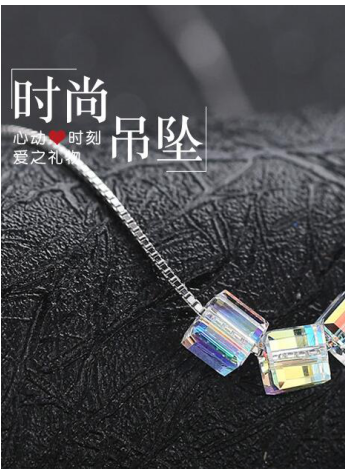 手链/项链/吊坠/耳钉/戒指等纯银饰品的保养及佩戴的好处