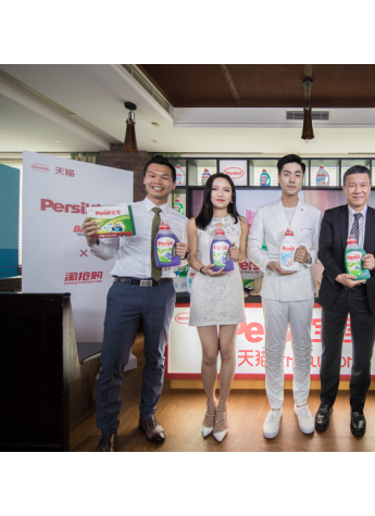 宝莹家庭日在沪举行 汉高家用清洁产品正式入驻中国