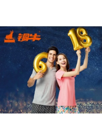 铜牛6·18 惊喜嗨翻天