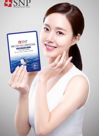 SNP燕窝面膜，为肌肤保驾护航！