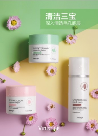 給毛孔洗洗澡!薇妮vinistyle清潔三寶全新升級