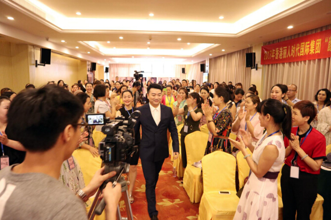 香港丽人时代颜无妆共享财富发布会_头条新