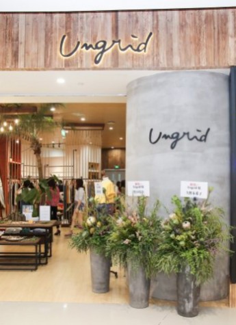 Ungrid "24码女神“引爆上海，首家旗舰店在沪隆重开业