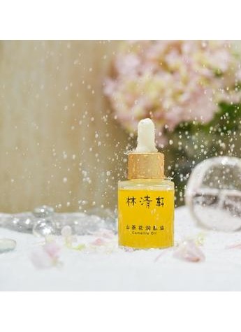 想要滋养肌肤，林清轩山茶花润肤油助你一臂之力