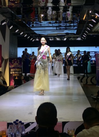 2017国际蓝莓小姐大赛甘肃赛区兰州分赛区复赛晋级赛开幕