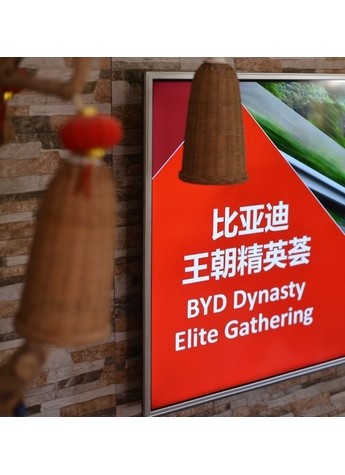 论品牌口碑，很多外国豪车都比不上这家“中国智造”