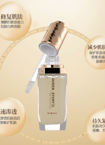 女王传奇QUEEN STORY护肤登上时尚杂志 掀起抢购热潮