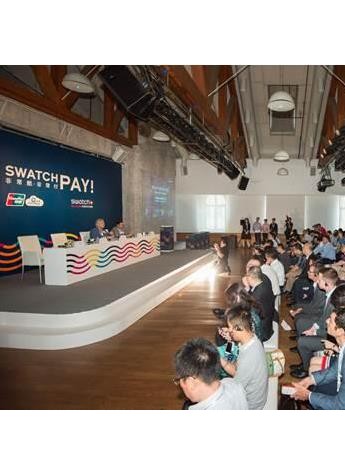 “SWATCH PAY ! 非常酷 非常付”登陆中国