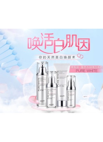 美皙泉为你揭秘，有哪些少有人知的美白方法?