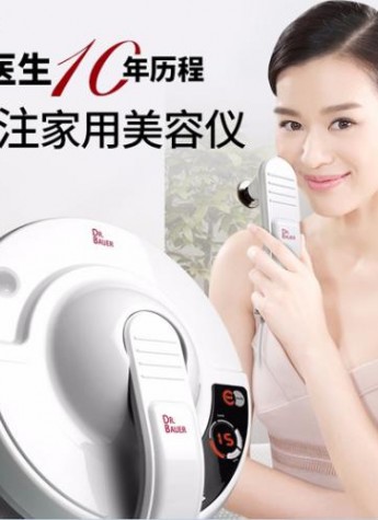 Dr.Bauer巴奥医生美人机 都市女性的姻缘签