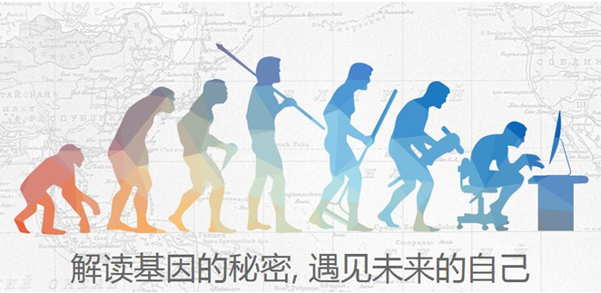 爱尔丽天赋基因:别让孙杨去唱歌,别让马云当演员!