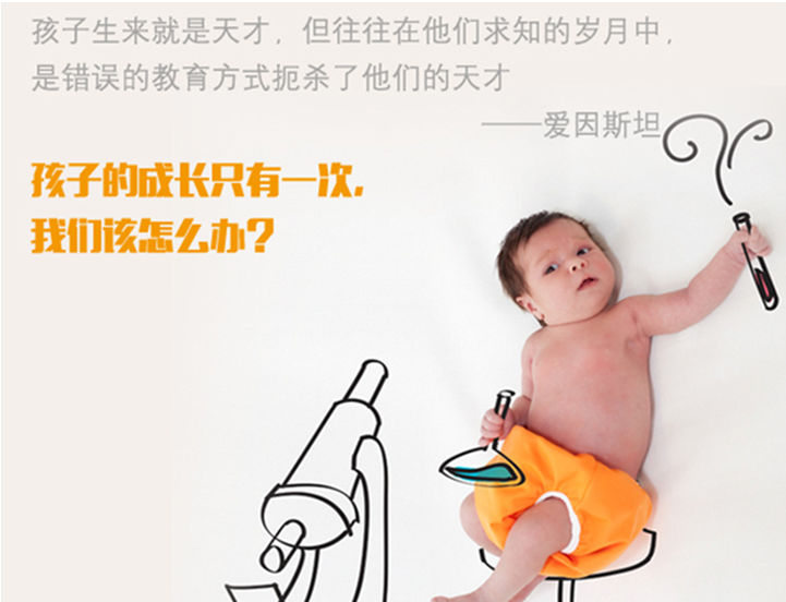 爱尔丽天赋基因:别让孙杨去唱歌,别让马云当演员!