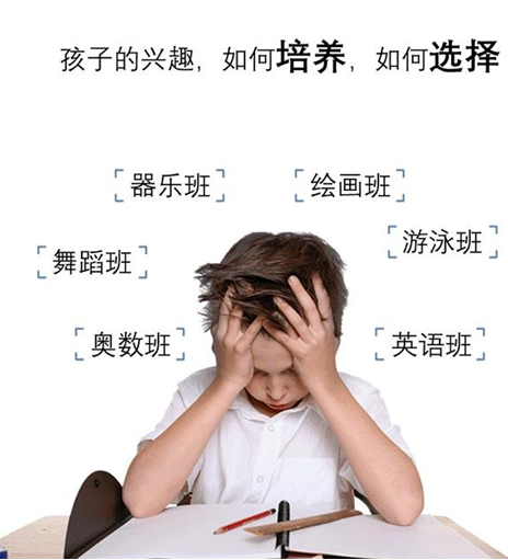 爱尔丽天赋基因:别让孙杨去唱歌,别让马云当演员!