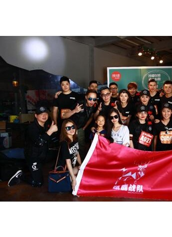 统帅空调助力全国200位新生代企业家上演接力赛