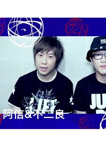 YOHOOD全球潮流嘉年华——凤凰青年频道又双叒来了!
