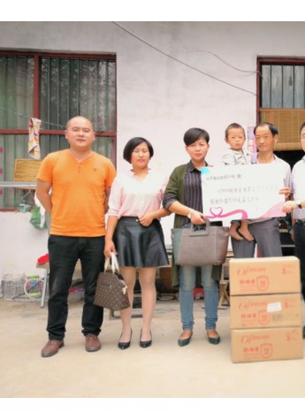 Ofmom妈咪爱慷慨捐赠 爱心奶粉温暖商丘贫困家庭