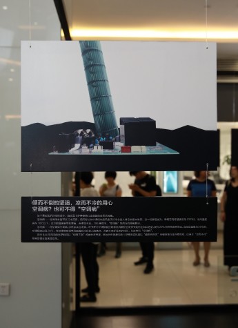 卡萨帝空调4大部件写真亮相上海凸显高端制造实力