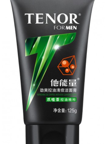 男士如何对脸部补水控油 他能量洁面膏掀控油新风