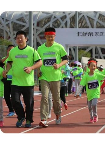 荧光之夜嗨跑杭州 人文自然双生态西溪交融