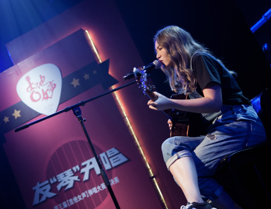 第三屆【吉他女聲】彈唱大賽總冠軍出爐—陳泰嘎摘得桂冠！