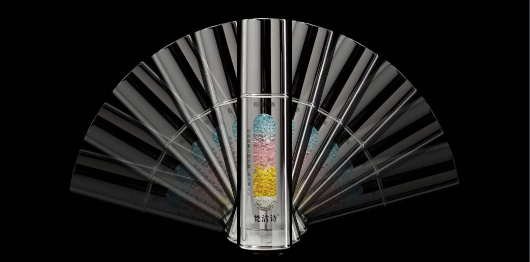 荣乐集团启动全新黑科技--生鲜护肤概念产品