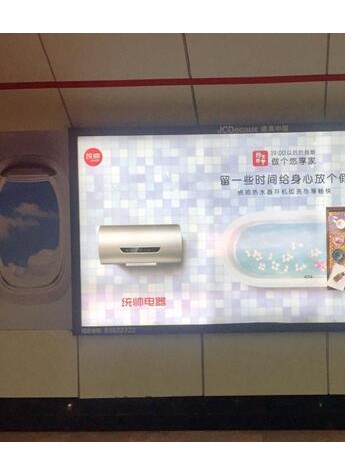 統(tǒng)帥電器重慶開展創(chuàng)意活動(dòng)背后：秉承用戶思維