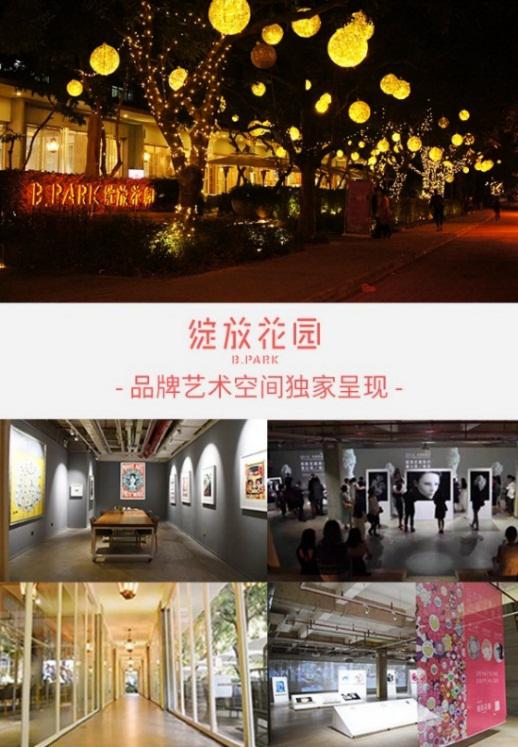 图片3.jpg