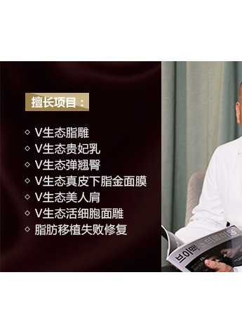 面部填充脂肪会马上有效果吗?【咨询张民福院长】