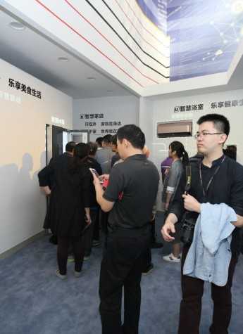 砥礪奮進的五年：海爾唯一參展2大成就板塊