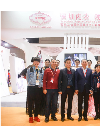 “深時尚”綻放PH Value針織展，安莉芳領銜秋冬內衣風尚大秀