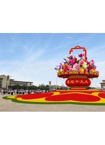 献礼十九大，比亚迪王朝新能源见证自强中国路