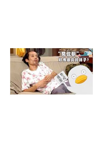 智能藍牙音箱手表：給自己的運動找點樂趣